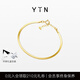 YIN隱「易」系列金色流光手鏈蛇骨鏈18K金Au750手飾 金色流光手鏈+一絲金線手鏈 15+1+1cm
