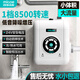 四季沐歌（MICOE）增壓泵家用全自動(dòng)熱水器小型加壓泵自來(lái)水管道泵太陽(yáng)能變頻花灑泵