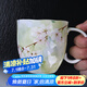 美濃燒（Mino Yaki）日本進(jìn)口陶瓷櫻花杯馬克杯家用喝水杯日式簡約茶杯杯子 綠色櫻花