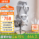 永藝沃克人體工學(xué)電腦椅電競午休可躺人工力學(xué)久坐舒適學(xué)習(xí)辦公 ultra灰色帶擱腳（10天預(yù)售）