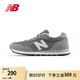 NEW BALANCE NB官方男鞋夏季網(wǎng)面透氣潮流百搭簡(jiǎn)約休閑運(yùn)動(dòng)鞋515系列 灰色 ML515GRY 42 (男碼腳長(zhǎng)26.5cm)尺碼問客服