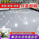 維諾亞水性地坪漆家用室內(nèi)外地板漆耐磨環(huán)保水泥面改造廠房耐磨防滑地漆 20平方4斤+10斤+4斤 地坪底漆無色一kg