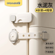 ONLYOU BABY兒童鎖扣抽屜鎖安全嬰兒防開防夾手寶寶推拉門冰箱防護(hù)柜子柜門鎖 【長鎖4只+短鎖4只】白灰-猴賽雷