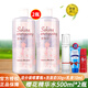 花?。℉ANAJIRUSHI）櫻花煥膚鮮活精華水 精華水500ml*2瓶