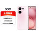 vivo S30 系列 新款旗艦 5G全網(wǎng)通 手機(jī)vivo x新機(jī)2025上市 無pro+版 S30 桃桃粉 12GB+256GB（曬單贈藍(lán)牙耳機(jī)） 官方標(biāo)配