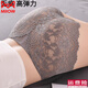 貓人 MIIOW中高腰內(nèi)褲女士2025新款高腰無痕高透氣簡約蕾絲邊無痕三角短褲頭 膚色+黑色+深灰色+焦糖色 4條 均碼 推薦體重【90-120斤】