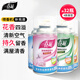 春風(fēng)噴香機補充液空氣清新劑32瓶（茶花茉莉法國香耐）廁所香氛清香劑