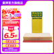 曼牌（MANNFILTER）C32130空氣濾芯格空氣濾清器適用于奧迪A4L/Q5/A5/A4