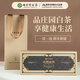 七彩云南茶葉 云南特級(jí)老白茶花果香莊園白茶90g 茶葉特級(jí)自己喝
