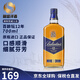 百齡壇（Ballantine`s）蘇格蘭調(diào)和型特醇威士忌洋酒12年英國原瓶進(jìn)口跨境直採保稅倉直發(fā) 百齡壇12年700ml-裸瓶