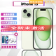 美版有鎖「非二手」APPLE iPhone 15 卡貼機(jī)   4800萬像素520禮物 IPHONE 15 綠色無卡孔 128GB 全新未激活美版有鎖