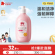 紅色小象幼兒洗沐二合一530ml 嬰兒洗發(fā)水沐浴露洗護(hù)無淚新生兒游泳