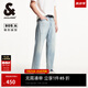 杰克·瓊斯（JACK&JONES）男裝夏季新款舒適百搭舒適個性磨破錐形九分褲牛仔褲225232023 C42淺牛仔藍 32 175 W32