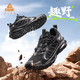 匹克（PEAK）兒童運動(dòng)鞋春秋款網(wǎng)面透氣爬山戶(hù)外鞋男大童防滑耐磨童鞋