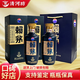 賴(lài)茅茅臺賴(lài)茅系列 53度醬香型白酒 送禮宴請 新老款隨機發(fā)貨 53度 500mL 2瓶 賴(lài)茅端曲+禮袋