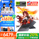 機(jī)械革命（MECHREVO）蛟龍16Pro16英寸游戲筆記本電腦【3C國(guó)家補(bǔ)貼20%】銳龍R9強(qiáng)芯滿血RTX5070剪輯設(shè)計(jì)學(xué)生電競(jìng)?cè)鼙?蒼巖灰丨R9-7845HX 32G+1TB 滿血RTX507