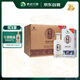 習酒 銀質(zhì)第三代 醬香型白酒 53度 500ml*6瓶 整箱裝 原箱發(fā)貨