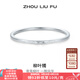 周六福（ZLF）七夕禮物 S999足銀手鐲女柳葉時尚氣質(zhì)百搭實心銀飾鐲子送禮 24.13g手鐲-56mm