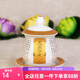 七寶蓮大悲咒圣水杯陶瓷心經(jīng)供水杯凈水杯佛堂佛前供杯大悲水貢杯佛具 白色（大悲咒） 小號(hào)（高8厘米）