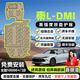 晉御滋比亞迪秦ldmi底盤護板ev發(fā)動機下電機電池護板汽車裝甲車底擋板 24-25款秦LDMI-80KM【五件套】 錳鋼 比亞迪 秦L