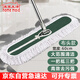 美家生活 平板拖把塵推布頭 布罩 拖把替換布 墩布 換洗布頭 60cm
