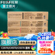 富士膠片ApeosC3070墨粉3071粉盒ApeosC3570/4570/5570墨粉硒鼓 四色一套墨粉(約黑色3.6萬頁+彩色2.1萬頁) 原裝耗材