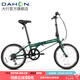 大行（DAHON）D6折疊自行車20英寸6速入門級折疊車成人學(xué)生通勤休閑單車KBC061 墨綠色
