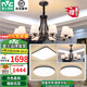 雷士（NVC）經(jīng)典美式復(fù)古吊燈LED客廳大燈餐廳燈臥室燈書房燈具套餐燈飾全屋 力薦【3室2廳】10+6頭+臥室*3