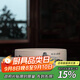 藏壺天下 茶具大號(hào)茶洗紫砂粗陶杯洗茶碗洗水洗器皿茶道配件茶洗富春山居