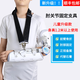 戀之軒醫用兒童肘關(guān)節固定支具手臂胳膊肘脫臼扭傷骨折康復手臂綁帶護具 兒童升級款（身高1.2米~1.45米）(左右通用) 均碼
