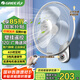 格力（GREE） 壁掛式電風(fēng)扇掛墻壁家用掛壁風(fēng)扇 辦公室餐廳遙控壁扇掛壁式電扇FB-4001B-WG