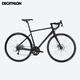 迪卡儂（DECATHLON）RC500 V1 V2競速訓練公路自行車(chē)鋁碳復合長(cháng)途碟剎OVB1 曜石黑 XL  - 188-200cm