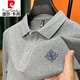 皮爾卡丹（pierre cardin）字母刺繡t恤男士長(zhǎng)袖春秋季新款純棉POLO翻領(lǐng)衫男款運(yùn)動(dòng)休閑百搭 灰色 XL 175