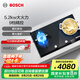 博世（BOSCH）嵌入式燃?xì)庠?5.2kw大火力灶具 9檔精控 熄火保護(hù) 一級能效 天然氣 PSD82R31MP