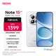 小米（MI）REDMI Note15 Pro 天璣7400-Ultra 7000mAh 龍晶玻璃十倍抗摔 IP68 8+256 雪松白 紅米 5G手機(jī)
