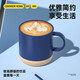 炊大皇馬克杯 木底陶瓷杯高顏值辦公防滑咖啡杯牛奶杯水杯 藍(lán)色350ml