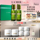 海藍(lán)之謎（LA MER）煥新精萃水150ml*2精粹水護(hù)膚品化妝品禮盒七夕情人節(jié)生日禮物女