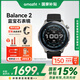 AMAZFIT【咨詢領(lǐng)券】華米Balance 2智能手表專業(yè)運(yùn)動(dòng)訓(xùn)練恢復(fù)健康GPS定位血氧檢測(cè)心率監(jiān)測(cè)圓盤藍(lán)牙通話 玄墨