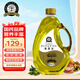 中澤橄欖樹(shù)下食用油 純正橄欖油大容量炒菜油1800ml桶裝