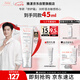 雅漾（Avene）【樊振東同款】專研修護霜滋潤版40ML敏肌保濕霜舒緩泛紅乳液面霜