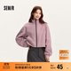森馬（Semir）外套女立領(lǐng)格紋春秋季特寬松抽繩撞色夾克109524108011