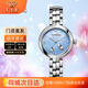 天王（TIAN WANG）手表女尚SHINE系列時尚女士石英表鑲鉆蝴蝶表盤情人節(jié)禮物送女友 藍·夢蝶 蝴蝶女表LS31238S.S.U