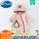A 21 FUNB嬰兒春季沖鋒衣寶寶春裝卡通連體衣嬰幼兒外出哈衣爬服外套衣服春 粉色[春秋款] 100cm 【15-24月 22-32斤】