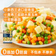 京鮮生  浦之靈土豆沙拉雜菜350g/袋 甜玉米粒新西蘭青豆 冷凍蔬菜