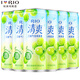 銳澳預(yù)調(diào)清爽雞尾酒果酒5度起泡酒6罐 0糖陽(yáng)光玫瑰葡萄330ml*6罐