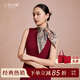 上海故事秋冬絲巾禮盒雙面異色絲羊毛圍巾氣質(zhì)送長(cháng)輩媽媽圣誕節生日禮物女