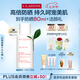 嬌韻詩輕透隔離防曬乳(潤粉色)50mlSPF50 PA滋潤隔離uv送女友七夕禮物
