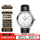 【二手99新】萬(wàn)國(IWC) 柏濤菲諾系列 皮帶鋼帶自動(dòng)機械男表 二手萬(wàn)國男表 IW356501 表徑40mm