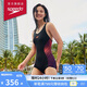速比濤（Speedo）唐錢婷同款泳衣女泳感健身溫泉度假防曬修身顯瘦連體泳衣 黑/紫34