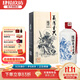 肆拾玖坊義薄云天 醬香型白酒 53度  大曲坤沙 醬酒 53度 500mL 1瓶 禮盒裝